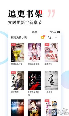 菲律宾 订餐 app_V1.35.65